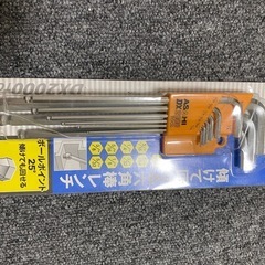 工具Ｆ