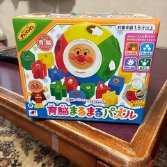 育脳まるまるパズル①