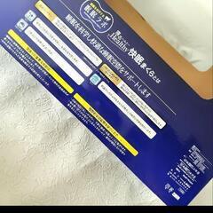 CLOSSHI PREMIUM 睡眠ラボ 快眠まくらの画像
