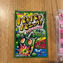 　お菓子　おかし　駄菓子詰め合わせ7点セットの画像