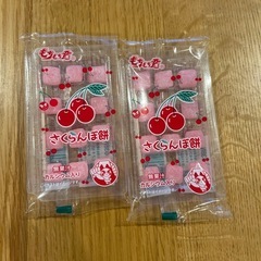 　お菓子　おかし　駄菓子詰め合わせ7点セットの画像