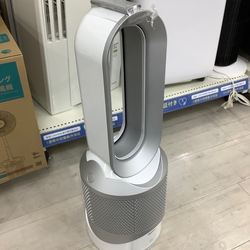 安心の6ヶ月保証付き！！ 扇風機hot＆cool +空気清浄機　dyson 2019年製　リモコン付【トレファク堺福田店】
