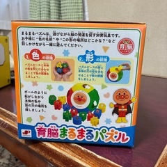 育脳まるまるパズル②の画像