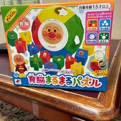 育脳まるまるパズル②