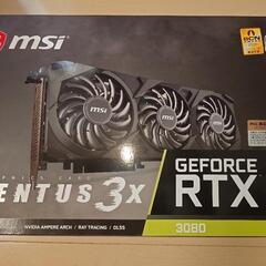 MSIRTX 3080 VENTUS 3X 10GB