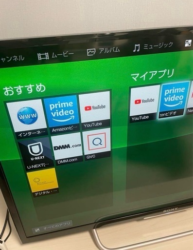 Amazon | ソニー 32V型 液晶 テレビ ブラビア KJ-32W700C フル