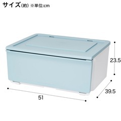 収納ケース　ピンク　４つ セットの画像