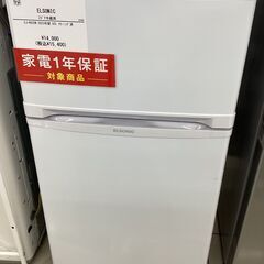 【1年保証】2ドア冷蔵庫　Panasonic　EJ-R832W