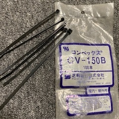 工具Ｋの画像