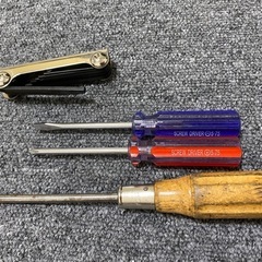 工具Ｌ