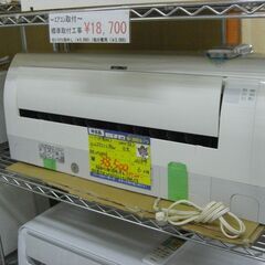 （★１０畳まで★1台限り★当店標準工事費込み￥57,200★）日...