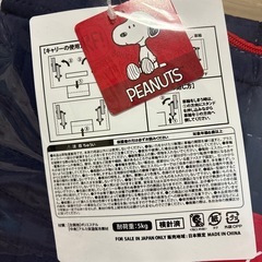 スヌーピ　保冷バッグの画像