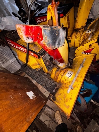 値下げしました、除雪機(2)