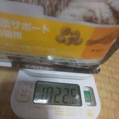 猫のドライフード「ヒルズ  サイエンス ダイエット  尿路の健康サポート  妊去勢猫用」の画像