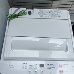 福岡市配送設置無料　冷蔵庫、洗濯機セットの画像