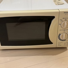 電子レンジ　の画像
