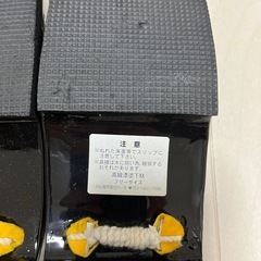 下駄の画像