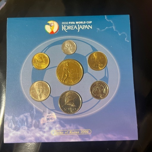 日韓ワールドカップ記念硬貨ウォン