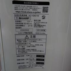 【受付終了】加湿空気清浄機　シャープの画像