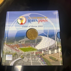 日韓ワールドカップ記念硬貨ウォン