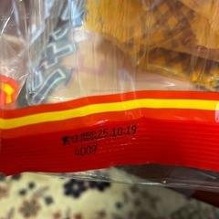 ラーメンピー①の画像