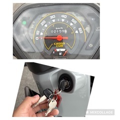 ホンダCC50 バイクの画像