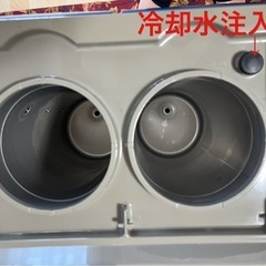美品⭐︎ホシザキコールドドリンクディスペンサー①DIC-10A-Pの画像