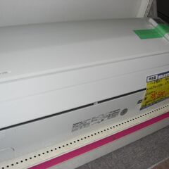 （★８畳まで★1台限り★当店標準工事費込み￥57,200★）パナ...