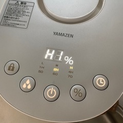 山善　スチームファン式加湿器 KSF-L303　　