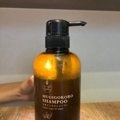 【中古本体】オーガニック健康生活むぎごころヘアケアセットの画像