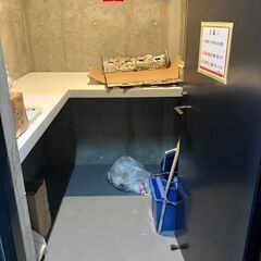【築地駅】【月約2万円】【週4日×朝1時間】マンション清掃/未経験者可～日払い可の画像