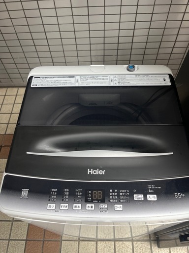 福岡市配送設置無料　ハイアール冷蔵庫、洗濯機セット