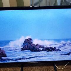 50in TV