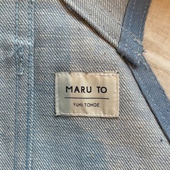MARU TO マルト サロペット 青色 ボタン付き YUKI TOHGEの画像