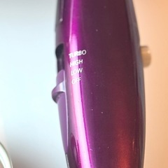 ドライヤーの画像