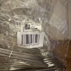 新品未開封　ハンガー　50本セットの画像