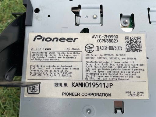 サイバーナビ　Pioneer カロッツェリア　