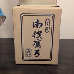 5月人形の画像