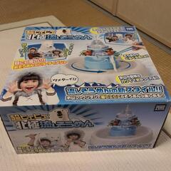 パーティ商品