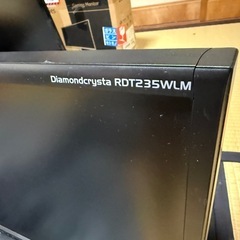 佐伯市RDT235WLM  23インチのゲーム、パソコンのモニターの画像