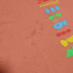 120cm モンベル　コットンT　コーラルピンク　夏休みの画像