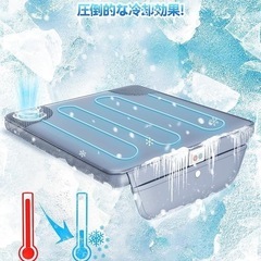新品未使用　シートクーラー　水冷式冷却マットの画像