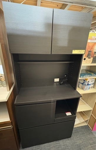 リサイクルショップ ピカソ 小松原】?️?収納付き‼️シーリー製高級 