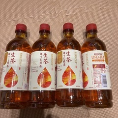 生茶　ほうじ煎茶
