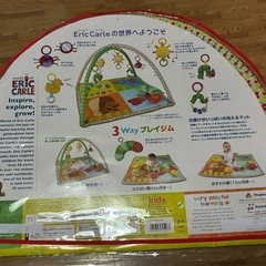 腹ぺこあおむしプレイマット【値下げ！の画像