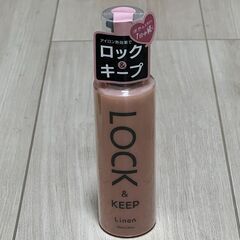 LOCK＆KEEP Linon ヘアスタイリングオイル100ml 
