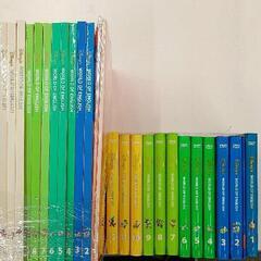 0622-176 DWEワールドオブイングリッシュ DVD12枚...