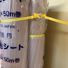 養生シートの画像