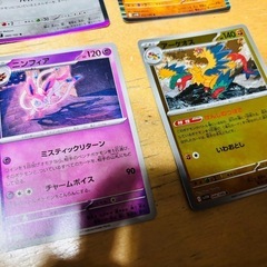 ⭐️ポケモンカードセット‼️の画像