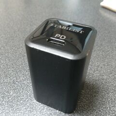 PD対応 USB Type-C ACアダプター